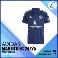 Adidas Manchester United 24/25 Away Jersey (IU1390)