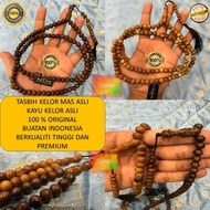 MORINGA WOOD PRAYER BEADS, 99 PREMIUM QUALITY OUD WOOD BEADS, HIGH QUALITY AGAR WOOD OUD