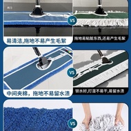 Large Flat Mop Cleaning One Mop Floor Mop Mop Other Net Hotel Push Badminton Hall Hospital Dust Comm