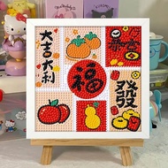 New Year Good Things 2026 Styles Small Size Diamond Painting 2026 Fu Character Frame 5d Point Cross 