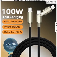 PD Fast Charging 100W+27W Data Cable 2-IN-1 Type C to IOS/Type C Phone Charge Cable Titanium Alloy S