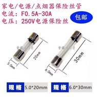 5x20 Glass Fuse Tube 250V 6x30mm 0.5A 1A 2A 3A 4A 5A 8A