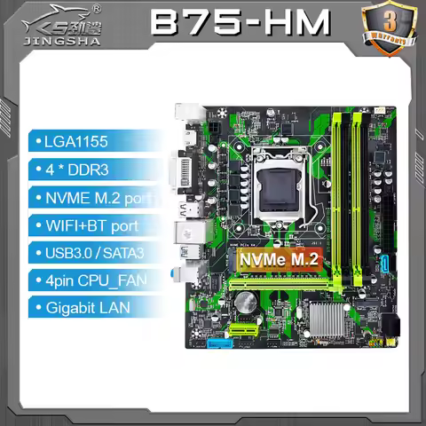 JINGSHA B75 HM Motherboard LGA 1155 support 4 DDR3 USB3.0 SATA3 NVME WIFI Placa Mae 1155 plate board