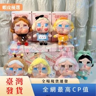 Preferred pop mart CRYBABY Alice Series Mystery Box Crying Baby Plush Doll Desktop Decoration Free
