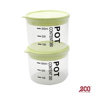 Eco Shop Round Plastic Pot Container 300ml (2pcs/pack) - AC-L015-T05-06