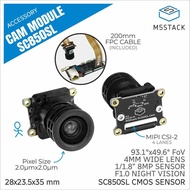 Limited-time discount M5Stack Official Camera Module 8MP for LLM630 Kit(SC850SL)