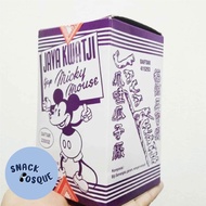 KUACI MICKEY MOUSE 400GR - KWACI BIJI SEMANGKA