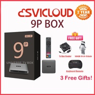 SVICLOUD 9P svi cloud 9p TV BOX svicloud 小云盒子 4K HDR ANDROID 12 FREE GIFTS