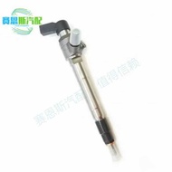 Diesel Communication Fuel Injector Assembly9801125480 BK2Q-9K546-AG 1746967 1840747