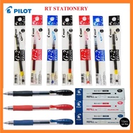 Pilot G2 Gel Pen / Pilot G2 Refill- 0.5mm, 0.7mm, 1.0 mm (Black/ Blue / Red)