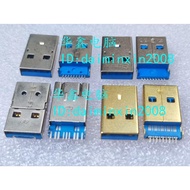 USB Interface 10 Times Transmission