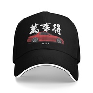 Rx7 Fd 13B Turbo Rotary Car Rotorhead Cheap Sale Good Baseball Cap