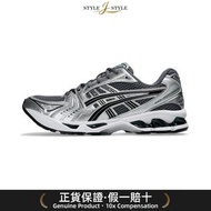 (平行進口)GEL-KAYANO 14 中性款 1203A537-020