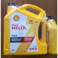 Premium Grade Diesel Engine Oil SHELL HELIX HX5 15W-40 HX5 15W-40