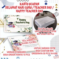 KARTU UCAPAN SELAMAT HARI GURU/TEACHER DAY/HAPPY TEACHER DAY