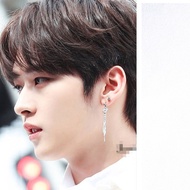 Kpo Idol Stray Kids Lee Know, Same Metal Chain Feather Keychain Earring Accessory