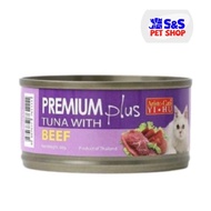 Aristo Cats Premium Plus Tuna with Beef 80g