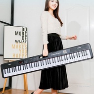 88 Keys Digital Musical Keyboard Professional Portable Folding Midi Controller Piano Keyboard Instrument Enfant Electronic Piano S72