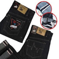Selvedge Pants Men's Selvedge Denim Selvedge Men's Trousers
