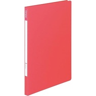 KOKUYO File Campus lever file, Z-type, A4 vertical, 120-sheet capacity, red F-C320-9