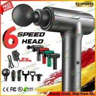 New 6 Speed Massage Gun Health Foot Massage Health Care Massage Machine Detox Slimming Plug
