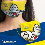 MICHELIN 米其林 米寶愛心 Logo 口罩 1入裝