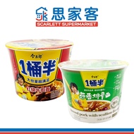 Jin Mai Lang Instant Bowl Noodles 今麦郎1桶半方便面