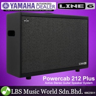 [Indent Order] Line 6 Powercab 212 Plus 500 Watt 2 X 12 Inch Active Stereo Guitar Speaker (Power Cab