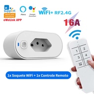 Smart Socket Brazil Plug Ewelink Timing Measuring Socket Easy-to-Weak APP Remote Smart Voice Control