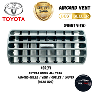 Toyota Unser All Year Rear • Belakang • Aircond Grille • Vent • Louver • Outlet (Brown / Grey) (1Pcs