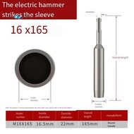 1Pc SDS Plus Ground Rod Driver 16mm Earth Stake Hammer Drill Grounding Rod Metal Ground Rod Driver P