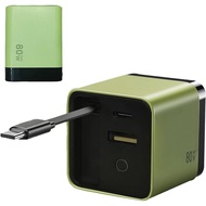 3 in 1 GaN Charger,Scalable 80w Max Fast Charger Module with Type C Cable and 2 USB Ports, 80 Watt A