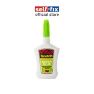 3M AD125 Scotch Super Glue Gel Precision Applicator 4G