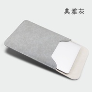 Apple notebook MacBook air 13.3 inch inner bile bag 2019 new pro13/15 computer bag 15.6 inch protect