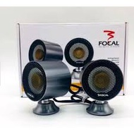 (STOCK CLEARANCE) FOCAL 2” INCH FULL RANGE SPEAKER WITH BASS TWEETER (MN60K)