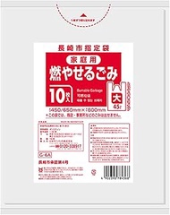Sanipak Nagasaki City Designated Trash Bags, Flammable, HDPE, Translucent, 10.2 gal (45 L), 0.025 G6