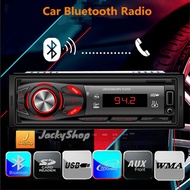Car Radio Stereo Digital Bluetooth MP3 Player Remote Control Digital Bluetooth MP3 Wireless Receiver