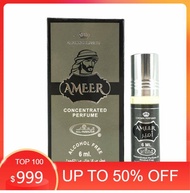 น้ำหอม​อาหรับ​ Ameer by Al Rehab เป็นน้ำหอมผู้ชายตะวันออก Oudh และกลิ่นหอมสดชื่น