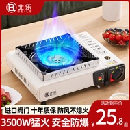 Portable Gas Stove Outdoor Portable Gas Stove Portable Gas Stove Gas Tank Outdoor Barbecue Hot Pot Stove Gas Gas Stove