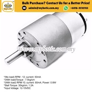 12V DC Motor, Gear Motor JGB37-520 (RPM12/RPM25/RPM35/RPM65/RPM107/RPM200/RPM320)
