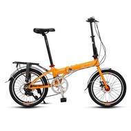 Fujida Foldable Bicycle Ultra-Light Aluminum Alloy 20-Inch Portable Men's and Women's Adult Bicycle Installation-Free E300