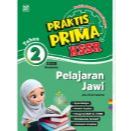 BUKU LATIHAN: PRAKTIS PRIMA KSSR PELAJARAN JAWI TAHUN 2 2025