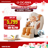 OGAWA RetreaX Ionic Contemporary Massage Chair [Free Gift BellaX + Turborevive + Chair Cover] [FREE 