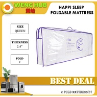 HAPPI SLEEP 2 FOLD MATTRESS 5'X2.4" (QUEEN)