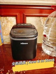 全新現貨 制冰機ice machine小型 家用學生宿舍 15KG 戶外露營 小功率 全自動制冰機