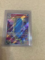 美版 吼鯨王 Wailord AR Pokemon SV9 ptcg