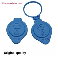 BMW G30G38G12 Wiper Watering Can Water Tank Cover 5 Series 7 Series525528530 730 740