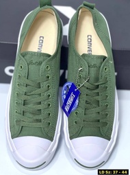 Converse Jack Purcell (size36-44) Green