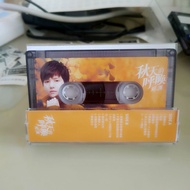 Zheng Yuan Sony Tape 60 Points Lossless Recording Customized Recording 4.27.4