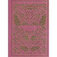 Matthew, ESV Illuminated Scripture Journal perfect for personal or group bible study (Christianbook)